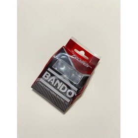 Resim Mondial Fury 110I Orj. Japon Bando Baga ( 11 Gr) 