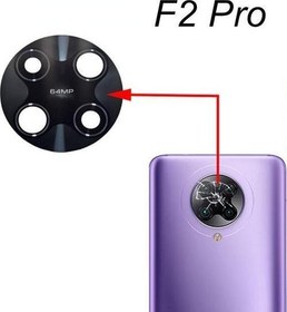 Resim Xiaomi POCOPHONE F2 PRO Arka Kamera Camı Lens Yapışkanlı 