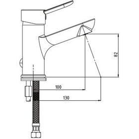 Resim Gpd İris Lavabo Bataryası Mlb130 
