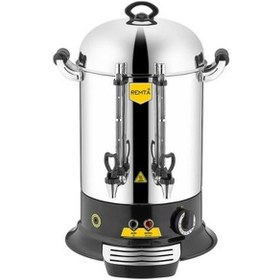 Resim Remta 120 Bardak Elegance Çay Makinesi Çay-76713 