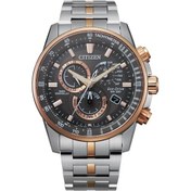 Resim Cıtızen Cb5886-58h Erkek Kol Saati Rose Gold - Gümüş 