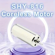 Resim Kuadrokopterler için Çekirdeksiz Fırçasız Motor SHY-816, Çelik Yapı, Çift Güç Modu Pil/USB, Çalışma Gerilimi ≤36V, Ön/Arka Pozisyonlar için İdeal, 3.7V 30000-50000RPM 