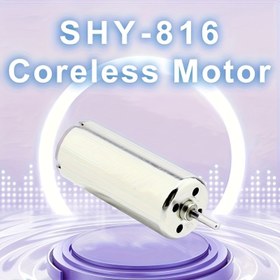 Resim Kuadrokopterler için Çekirdeksiz Fırçasız Motor SHY-816, Çelik Yapı, Çift Güç Modu Pil/USB, Çalışma Gerilimi ≤36V, Ön/Arka Pozisyonlar için İdeal, 3.7V 30000-50000RPM 