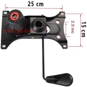 Resim Tura Ofis Tek Kol Mekanizma 15 25 