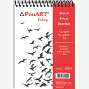 Resim PonArt Eskiz Blok 100 gr 50 Yaprak 