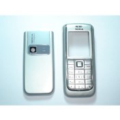 Resim Nokia 6151 Kapak ve Tuş Takımı,sıfır 