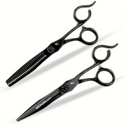 Resim NEPURLson Profesyonel Saç Kesme Makası Seti, 6 İnç Dokulu Makaslar, Uçları Yuvarlatılmış Ultra Keskin Bıçaklar, Ergonomik Tutma, Sağ El Kullanımı, Normal ve Düz Saç Dokusu İçin - Cinsiyet Ayrımı Olmayan Yetişkinler İçin 