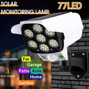 Resim Güneş enerjili LED sel lambası, kızılötesi sensörlü, ayrılabilir yarı-dolgu montajlı, katlanabilir duvar lambası, dış mekan gözetimi, garaj, bahçe için - Uzaktan kumanda dahil, parlatılmış yüzey, plastik malzeme, lityum pil, 1200mAh 