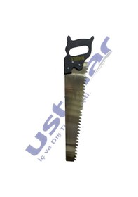 Resim Işıklar Ytong Testeresi 