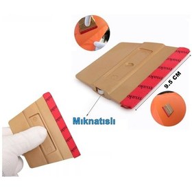 Resim Cam Filmi Çekme Ve Folyo Çekme Aparatı Mıknatıslı -Ücretsiz Kargo 526648110 