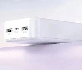 Resim HEARTZ H006 20000 MH PD 27W ve USB 100W FAST HIZLI ŞARJ DAHİLİ TYPE C VE LİGHTNİNG KABLOLU DÜNYA STANDARTLARINA UYGUN POLYMER BATARYA BİREBİR AMPER LCD GÖSTERGELİ POWERBANK 