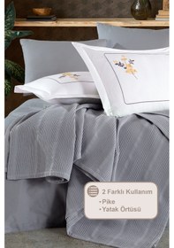 Resim Elart Melany Pike Çift Kişilik %100 Pamuk 200x220 Cm Gri Gri 