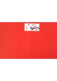 Resim 20 Yaprak Sunum Dosyası Kırmızı 