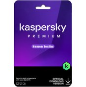 Resim Kaspersky Premium Security 4 Cihaz 1 Yıl Abonelik 
