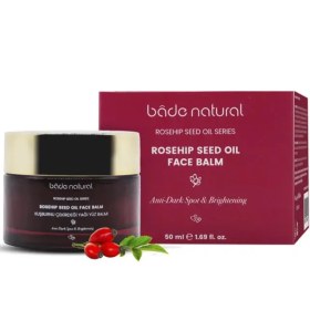 Resim Bade Natural Doğal Kuşburnu Özlü Leke Karşıtı Günlük Nemlendirici Balm 50ml 
