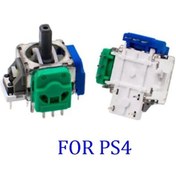 Resim Ps4-1pcs-cltgxdd Içın 1 Adet Ps4 Ps5 Xbox One Kolu Denetleyici Hall Etkisi Joystick Modülü Og Sensör Potansiyo 