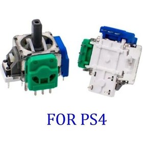 Resim Ps4-1pcs-cltgxdd Içın 1 Adet Ps4 Ps5 Xbox One Kolu Denetleyici Hall Etkisi Joystick Modülü Og Sensör Potansiyo 