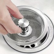 Resim Paslanmaz Çelik Mutfak Lavabo Süzgeci - 8.13cm & 5.33cm Tıkanmayı Önleyici File, Banyo & Lavabo için Mükemmel 