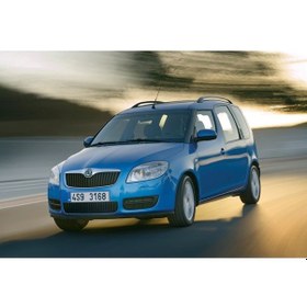 Resim Skoda Roomster 2006-2010 Iç Dikiz Aynası Bej Krem 3B0857511G 