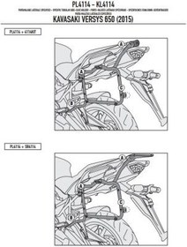Resim GIVI PL4114 KAWASAKI VERSYS 650 (15-18) YAN ÇANTA TASIYICI 