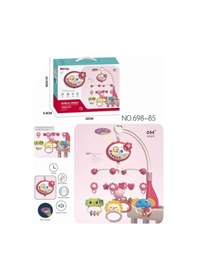 Resim Vardem Işıklı Müzikli Bebek Dönencesi Pembe 