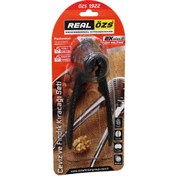 Resim Go İthalat CEVİZ KIRACAK METAL (5314) 