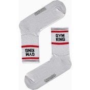Resim Carnaval Socks Gym King Yazılı Desenli Renkli Spor Çorap 