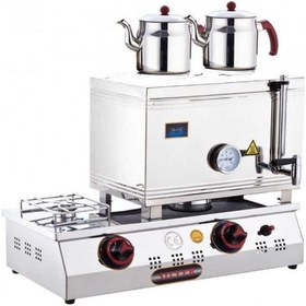 Resim Genel Markalar Işıkgaz Lpgli Çift Demlik Çay Ocağı 40LIK Gastrontepe 