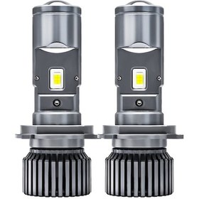 Resim Maoyaya H4 25000lm 90w Çift Mercek Süper Led Far Ampulü Gri Aydınlatma Gri 