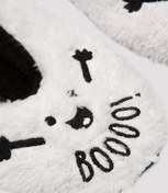 Resim Penti Optik Beyaz Unisex Boo Patik 