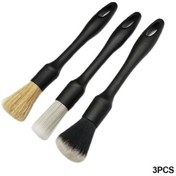 Resim Cartainer 3 Lü Siyah Detay Fırça Seti 