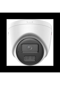 Resim Hıkvısıon Ds-2cd1347g2h-lıuf, 4mpix, 2,8mm Lens, H265+, 30mt Gece Görüşü, Dahili Mikrofon, Color Vu 