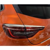 Resim Stop Üst Çıtası Krom Extra Kalite 4 Parça Clio-5 Hb 2019 Ve Sonrası Modeller İçin 