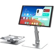 Resim EHZ TEKNOLOJİ Alüminyum Ergonomik Tasarım 180° Ayarlanbilir Laptop Tablet Standı 