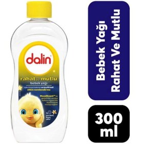 Resim İsmiyle Al znv Mey İthalat® Rahat ve Mutlu Bebek Yağı 300 ml znv2026 