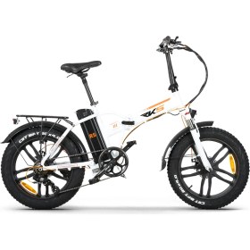 Resim Rks Rsııı - Rs3 Pro Katlanabilir Elektrikli Bisiklet 