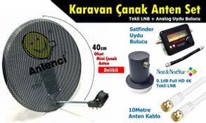 Resim Antenci 40 CM Delikli Karavan Çanak Anten Seti + Analog Uydu Bulucu Antenci