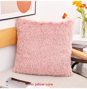 Resim Sunshine022 Lüks Yumuşak Cherry Pink Yastık 45x45cm Polyester Dekor 