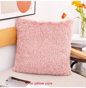 Resim Sunshine022 Lüks Yumuşak Cherry Pink Yastık 45x45cm Polyester Dekor 