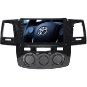 Resim Navico Toyota Hilux Android Carplay Multimedya 2005-2008 Manuel Klima 4gb Ram + 32GB Hafıza + 4 Çekirdek 