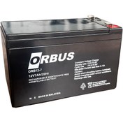 Resim ORBUS 12V 7AH AKÜ AKÜLÜ ÇOCUK ARAÇLARI PİLSAN 