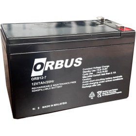 Resim ORBUS 12V 7AH AKÜ AKÜLÜ ÇOCUK ARAÇLARI PİLSAN 