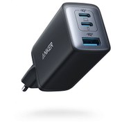 Resim Anker 735 Şarj Cihazı Nano II 65w Anker