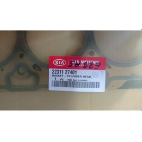 Resim 2231127401 SILINDIR KAPAK CONTASI SPORTAGE 