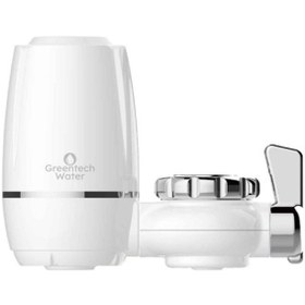 Resim Water UF Membran Filtreli Musluk Ucu Arıtıcı / GW-D01 