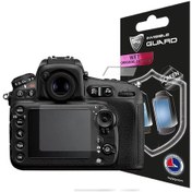 Resim Ipg Nikon D850 Uyumlu 0.15 MM Ekran Koruyucu 2'li 