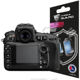 Resim Ipg Nikon D850 Uyumlu 0.15 MM Ekran Koruyucu 2'li 
