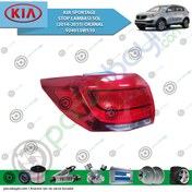 Resim Kia Sportage Stop Lambası Sol Orjinal | 924013W510 