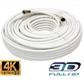 Resim Çanak Anten Kablosu 5 Metre 