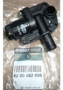 Resim 102539 ROLANTİ AYAR VALFİ CLIO II-MGN II 1.4 16V-2.0 16V-LGN I Diğer